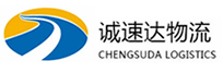 温州到梅河口市物流公司